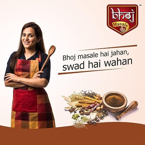 Bhoj Masale Royal Garam Masala | Powder | Spices 450GM | Exotic Blend of Ingredients for Daily cooking | Aromatic Garam Masala| Rich in Flavor | Naturally Processed and No Preservatives. No Onion and No Garlic ( Jain Masale ) — image 5