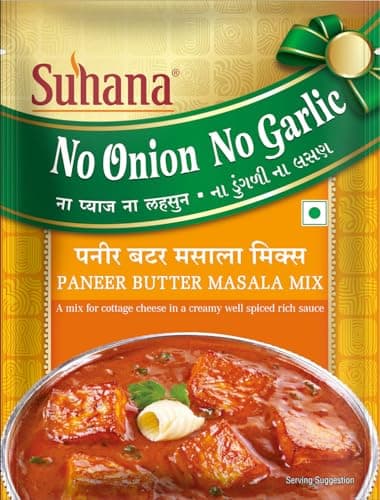 Suhana No Onion No Garlic, NONG Jain Special Combo of 1 X Pan Tikka Masala, 1 X Mutter Pan, 1 X Pan Butter, 1 Mutter Methi Malai, 1 X Pan Makhanwala Masala Mixes. — image 6