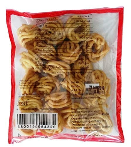Sadhuragiri Spicy Muruku | Thenkuzhal Murukku | Multi Millet Mrukku Combo (120g x Pack of 3) — image 3