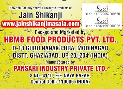HBMB Original Instant Jain Shikanji | 1- Minute Ready to Mix Lemon Drink Premix | Authentic Jain Shikanji Summer Refreshment, 1 Pack — image 7
