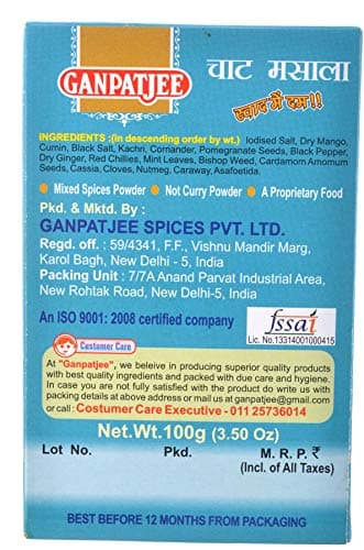 Ganpatjee Chaat Masala Powder, 100g | Chunky flavour and taste | Fruit masala — image 2