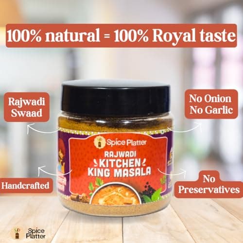 Spice Platter Kitchen King Masala – No Onion No Garlic | Pure Rajwadi Taste | Preservative-Free | Handcrafted with 100% Natural Spices | 300g — image 6