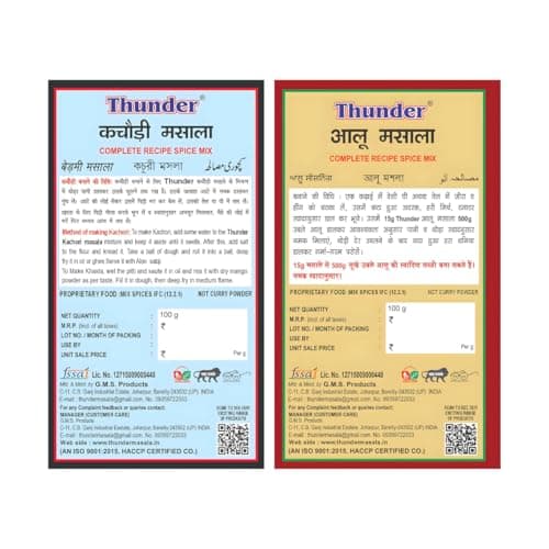 Thunder Aaloo Masala & Kachori Masala Combo,100g (Pack of 2) — image 3