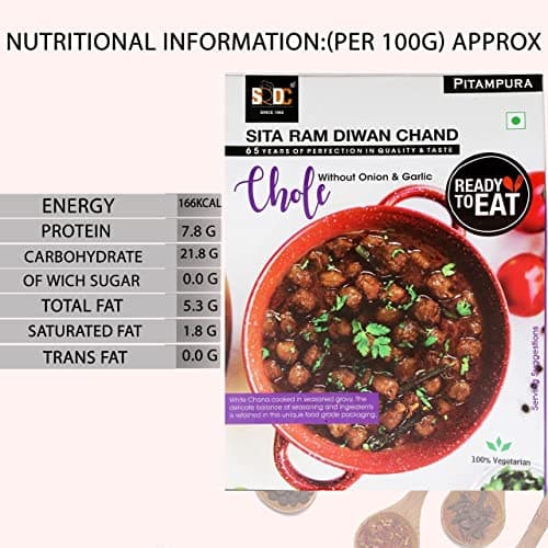 Sita Ram Diwan Chand Ready To Eat Chhole Without Onion & Garlic 300 Gram each | Tasty and Spicy Chhole, No Preservatives-No Artificial Flavors | Delicious Chhole Instant Food (Pack of 3) — image 5
