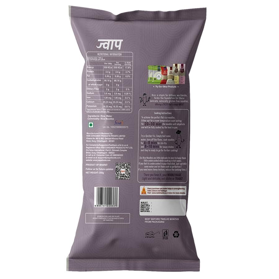 Jvapa Flat Rice Noodles (3mm) - Perfect for Pad Thai/Pho, Naturally Gluten Free, Made with 100% Rice, Non Bleached, No Maida - 700gm (350gm x Pack of 2) — image 5