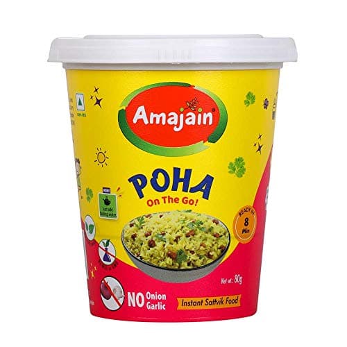 Amajain Instant Sattvik Poha 70g Pack of 3 Ready to Eat Jain Friendly No Preservatives and Amajain Instant Sattvik Upma 70g Pack of 3 Ready to Eat Jain Friendly No Preservatives — image 3