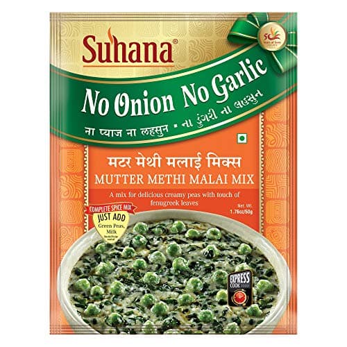 Suhana No Onion No Garlic Pack Combo of 8 (Pan Tikka x 2, Mutter Pan x 2, Pan Butter x 2, Mutter Methi Malai x 2) — image 4