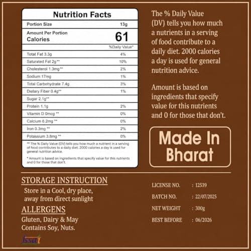 The Nostalgia Bakes Peepe Wale Aata Biscuits – Handmade Whole Wheat Cookies with 1957's Original Recipe – Traditional Indian Bakery Biscuits – Jain Friendly Tea-Time Snack – Premium Atta Cookies — image 6
