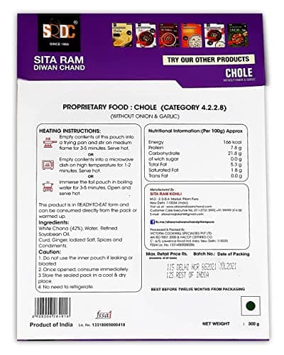 Sita Ram Diwan Chand Ready To Eat Chhole Without Onion & Garlic 300 Gram each | Tasty and Spicy Chhole, No Preservatives-No Artificial Flavors | Delicious Chhole Instant Food (Pack of 3) — image 2