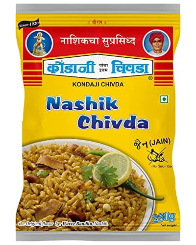 KONDAJI CHIVADA (कोंडाजी चिवडा)| Nashik Special Chivda without Onion Garlic| Jain Chivda | Pack of 3-250gm each (Total - 750gm) |No artificial colour, No Flavour, No preservative — image 8