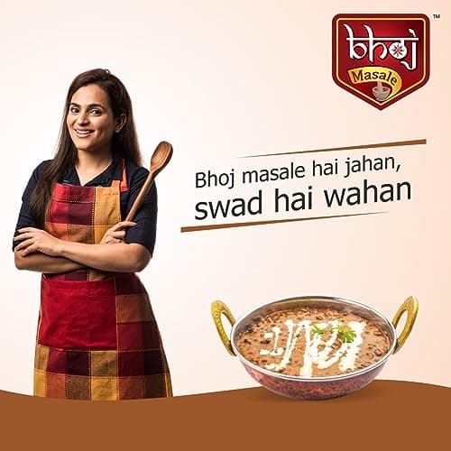 Bhoj Masale Dal Makhani Masala 200 GM | Dal Makhani Masala Natural And Fresh Authentic Spice Blend.No Colour, No Preservatives, No Onion & No Garlic (Jain Masala) — image 3