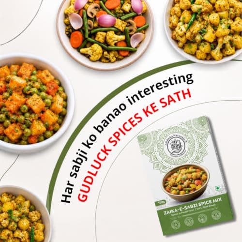 ADRaKa Naturals Zaika-E-Sabzi Spice Mix | 100% Plant Based Veg Curry Masala | Premium Indian Sabzi Masala Blend | No Onion No Garlic | Aromatic Vegetable Seasoning 100G — image 6