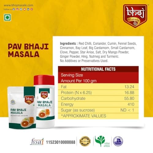 Bhoj Masale Biryani And Pav Bhaji Masala Powder Combo Pack 200GM Each | Aromatic Spice for Flavorful Indian Cooking | For Flavorful Cooking | No Artificial Flavor Added. No colour, no preservatives, no onion and no garlic ( Jain Masala ) — image 3