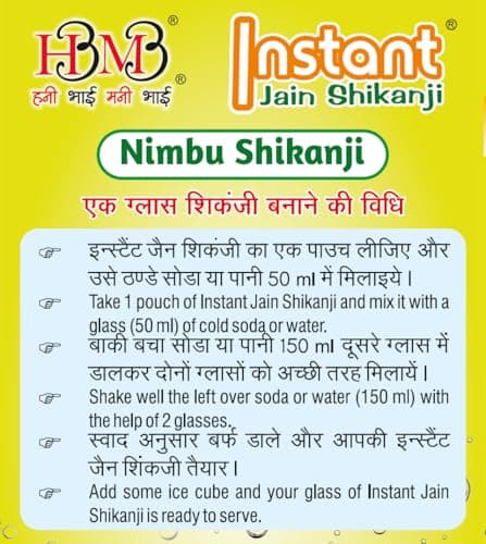 HBMB Original Instant Jain Shikanji | 1- Minute Ready to Mix Lemon Drink Premix | Authentic Jain Shikanji Summer Refreshment, 1 Pack — image 2