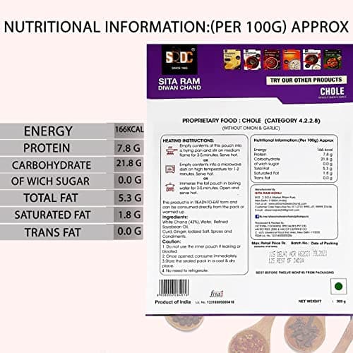 Sita Ram Diwan Chand Ready To Eat Chole Without Onion and Garlic 300 Gram each | No Preservatives | No Artificial Flavors | 100% Natural Ingredients & Vegetarian | Tasty Snacks - Pack of 3 — image 7