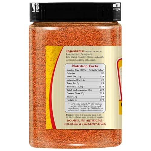 Kadam Foods Jain M. Masala, Natural Organic, No MSG, No Artificial Colours & Preservatives (100g) — image 2