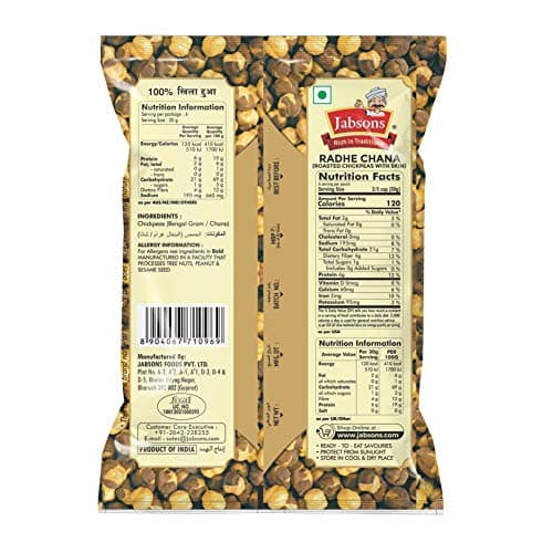 Jabsons Roasted Chana Radhe Plain, 200gm| pack of 9| 100% roasted | No Onion No Garlic | Crunchy Protein Snacks Bhuna Chana Ready to eat Unsalted — image 2