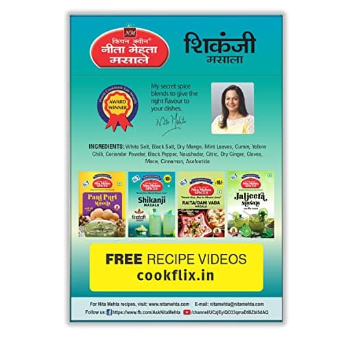 KITCHEN QUEEN NITA MEHTA Shikanji Masala 100g Each (Pack of 2) = 200g | Make Varieties of Shikanji at Home (SHIKANJI MASALA, 2 PACK | 200g) — image 2