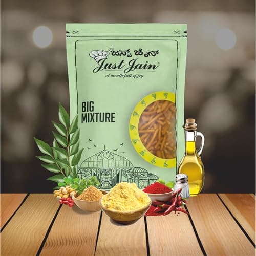 Just Jain Big Mixture — image 4
