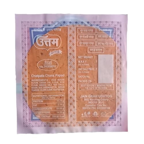 Om Uttam Chana Masala Papad - 100% Natural Papad | Fresh and Homemade (400 Gram, Chana Masala Papad) — image 2