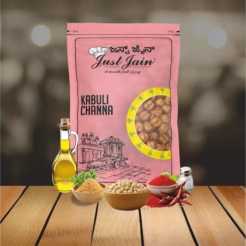 Just Jain Masala Kabuli Channa — image 4