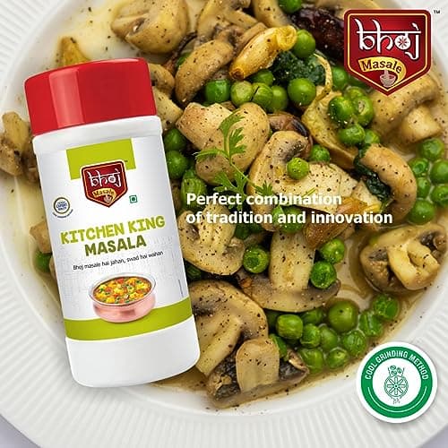 Bhoj Masale Kitchen King Masala Net 450GM (Gross 500gm) | Exotic Indian Masala Spices | Essential for Any Kitchen Dish | Natural Spices Mix. No colour, no preservatives, No Onion & No garlic (Jain Friendly) — image 4