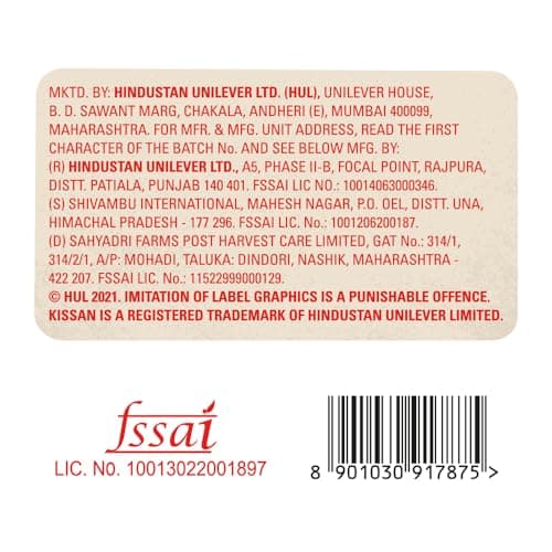 Kissan No-Onion No-Garlic Tomato Sauce, 850g / 900g / 950g (Weight May Vary) — image 2