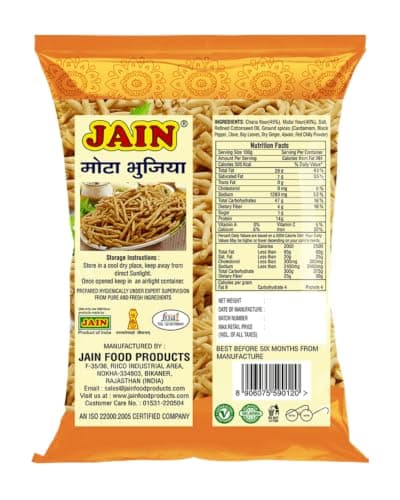 JAIN Bikaneri Mota Bhujia (Khokha Bhujia), Size - 500g, Asli Bikaneri, Handmade, No Palm Oil — image 2