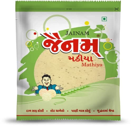 Jainam Mathiya, 200g, Pack of 2 — image 2