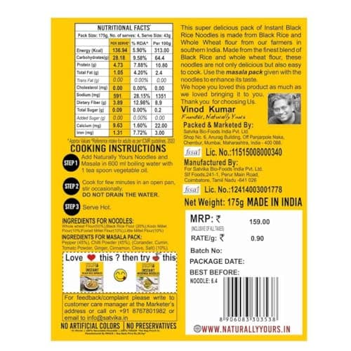 Naturally Yours Instant Ramen Noodles Combo | Moringa & Black Rice | No Maida, Not Fried | No Onion No Garlic, Jain Friendly | Ready in 2 Minutes | Healthy Instant Noodles | 175g Each Pack of 2 — image 3