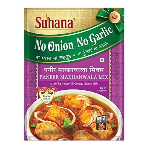 Suhana No Onion No Garlic Pack Combo of 6 (Paneer Tikka 50g x 2, Paneer Butter 50g x 2, Paneer Makhanwala 50g x 2) — image 4