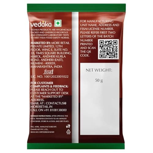 Amazon Brand - Vedaka Cardamom (Elaichi) Whole, 50 g, Small — image 8