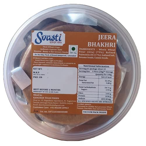 Svasti Dry Methi, Masala, Jeera, Plain Bhakhri Snacks - 200 gms (Pack Of 4) | Roasted Healthy Gujarati Snacks | No Maida | No Artificial Colours | No Onion & No Garlic | Vacuum Packed — image 3