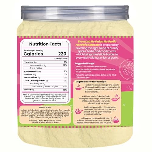 Brew Lab All-Purpose Seasoning (No Onion & Garlic) | Jain-Friendly Multipurpose Masala for Cooking | Perfect for Fries, Snacks, Vegetables, Gravy, Pasta & More | 250g — image 2