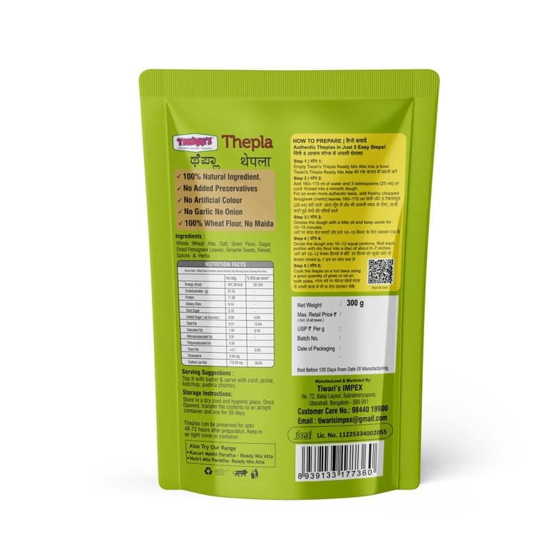 Tiwari’s Thepla Paratha/Poori Ready-To-Use Atta Mix | 100% Vegetarian, Vegan Instant Healthy High Protein & Fiber Flatbread Mix With No Preservatives, No Onion & Garlic | 300gm, Pack of 1 — image 4