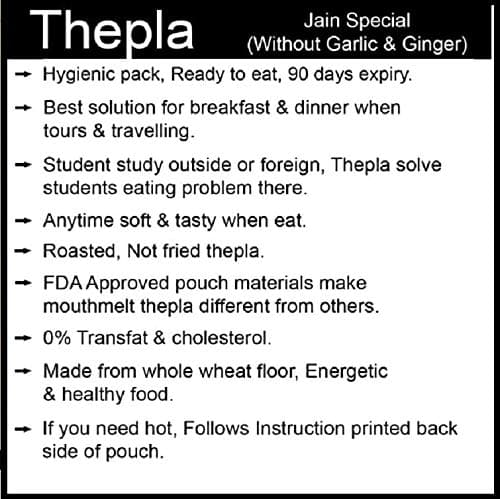 Mouthmelt Jain Special Thepla Pack of 8 | Ready to Eat,Rosted, Not Fried | without Garlic & Ginger | 3 Month Shelf Life- Free Green Chutney - Gujarati Snack (200G x 8 Packets, 6 pcs in 1 pack) - 1600 Grams — image 5
