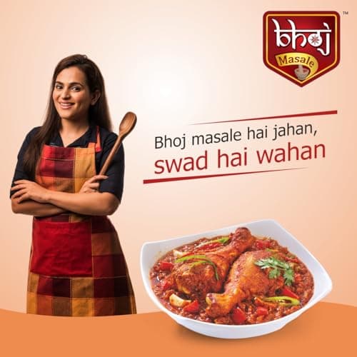 Bhoj Masale Chicken Masala with Natural Oils 100GM | Made with Authentic Spices | No Preservatives, Colours or Artificial Flavours​. No Colour, No Preservatives, No Onion and no garlic added — image 6