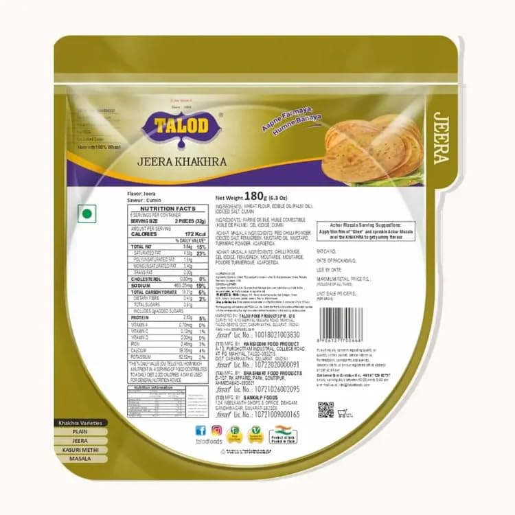 Talod Jeera Khakhra - Pack of 4 X 180 gm | Crispy Roasted Whole Wheat Snack | Cumin Flavoured Khakhra | No Onion No Garlic Ready To Eat | Healthy and Diet-Friendly Indian Tea Time Treat Gujrati Snacks — image 2