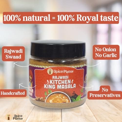 Spice Platter Rajwadi Garam Masala & Kitchen King Masala Combo | Authentic Rajasthani Spices | No Coriander, No Salt, No Onion, No Garlic | Pure Khade Masale | 100% Natural | 100g Each — image 6