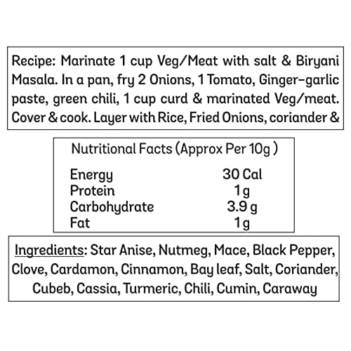 EL The Cook Royal Biryani Masala | Ready to Cook Powder Mix for Veg, Paneer, Chicken, Mutton Biriyani | Premium Rich Spice Blend | 100% Natural, No Additives, No Fillers, GMO-Free, Vegan, Jain | 80g — image 2