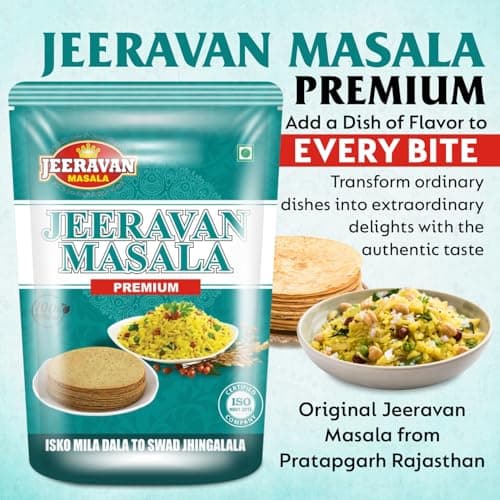 Standard JEERAVAN Masala | जीरावन मसाला | Poha, Raita, Fruit Chaat Masala | No Artificial Preservatives, Colors & Flavors | Mix of 32 Blended Healthy Spices | Natural Hing Jeeravan | 1 kg — image 4