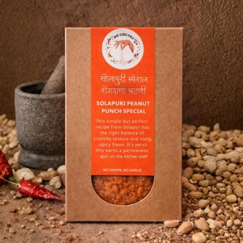 Do Chutki Solapuri Special Shengadana Chutney - 100g (Pack of 2) | Dry Peanut Chutney Powder | No Onion No Garlic | Zero Preservatives — image 3