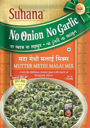 Suhana No Onion No Garlic, NONG Jain Special Combo of 1 X Pan Tikka Masala, 1 X Mutter Pan, 1 X Pan Butter, 1 Mutter Methi Malai, 1 X Pan Makhanwala Masala Mixes. — image 7