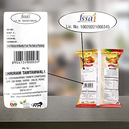 SHRIRAM TAMTAMWALA Jain Tamtam Mix Namkeen 500g | Crunchy & Spicy Traditional Indian Snack | Tea Time Mixture | Ready-to-Eat Jain Namkeen for Evening Snacks & Family Gatherings — image 4