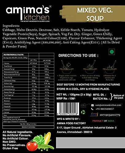 Mixed Veg. Soup No Onion No Garlic — image 6