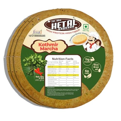 Kothmi Marcha Khakhra | JAIN | Crispy | Ready To Eat | High Protein High Fiber| No Palm Oil | 200g Vacuum Pack Of 2 — image 8