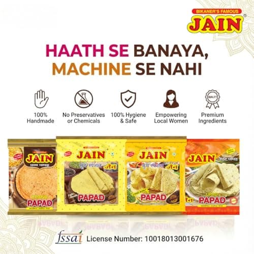 JAIN Papad Moong Dal Special Light Masala, 700g, 10 Inch, Handmade — image 6