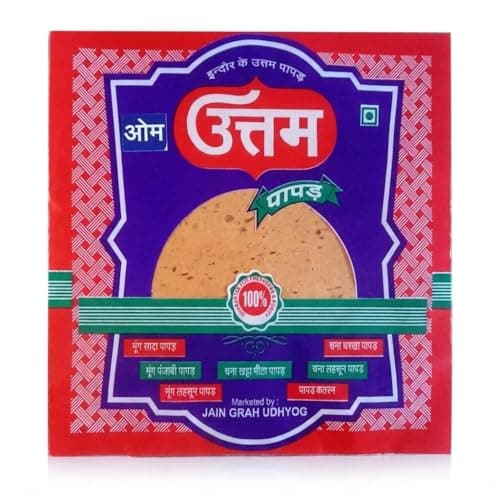 Om Uttam Papad Katran - 100% Natural Papad | 400 Gram | Crisp & Crunchy | Fresh and Homemade | Delicious Indian Snack — image 5