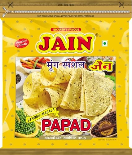 JAIN Papad Moong Dal Special, Light Masala, 400g, Papad Size-10 Inches, Handmade, Zipper Packing, No Preservatives, Contains 22-24 Papads Per Pack — image 7