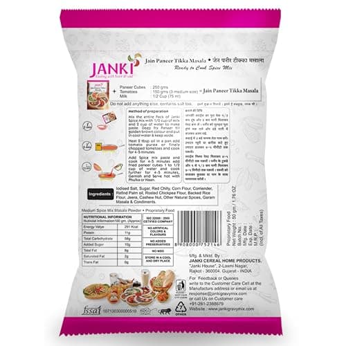 Janki Jain Paneer Tikka Masala - Pack of 7, 50 Gms Each | Ready to Cook Paneer Masala Mix | No Onion No Garlic | Quick & Easy Paneer Masala Packet — image 2